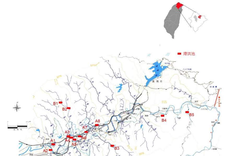 基隆河流域滯洪區建置調查及規劃評估